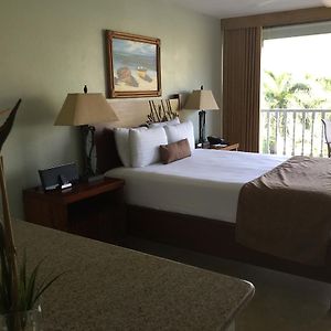 Lahaina Shores Beach Resort